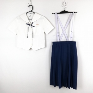 1円 セーラー服 スカート 紐タイ 上下3点セット M トンボ 夏物 女子 学生服 宮崎東中学 白 制服 中古 ランクC EY1609