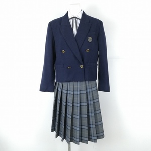 1円 ブレザー チェックスカート 紐タイ 上下4点セット 大きいサイズ 冬物 女子 学生服 長崎佐世保西高校 紺 制服 中古 ランクC EY1728