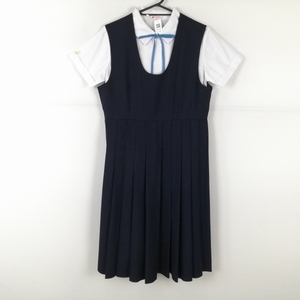 1円 ジャンパースカート 紐タイ バスト96 ウエスト84 冬物 女子 学生服 中学 高校 紺 制服 中古 ランクB EY1187