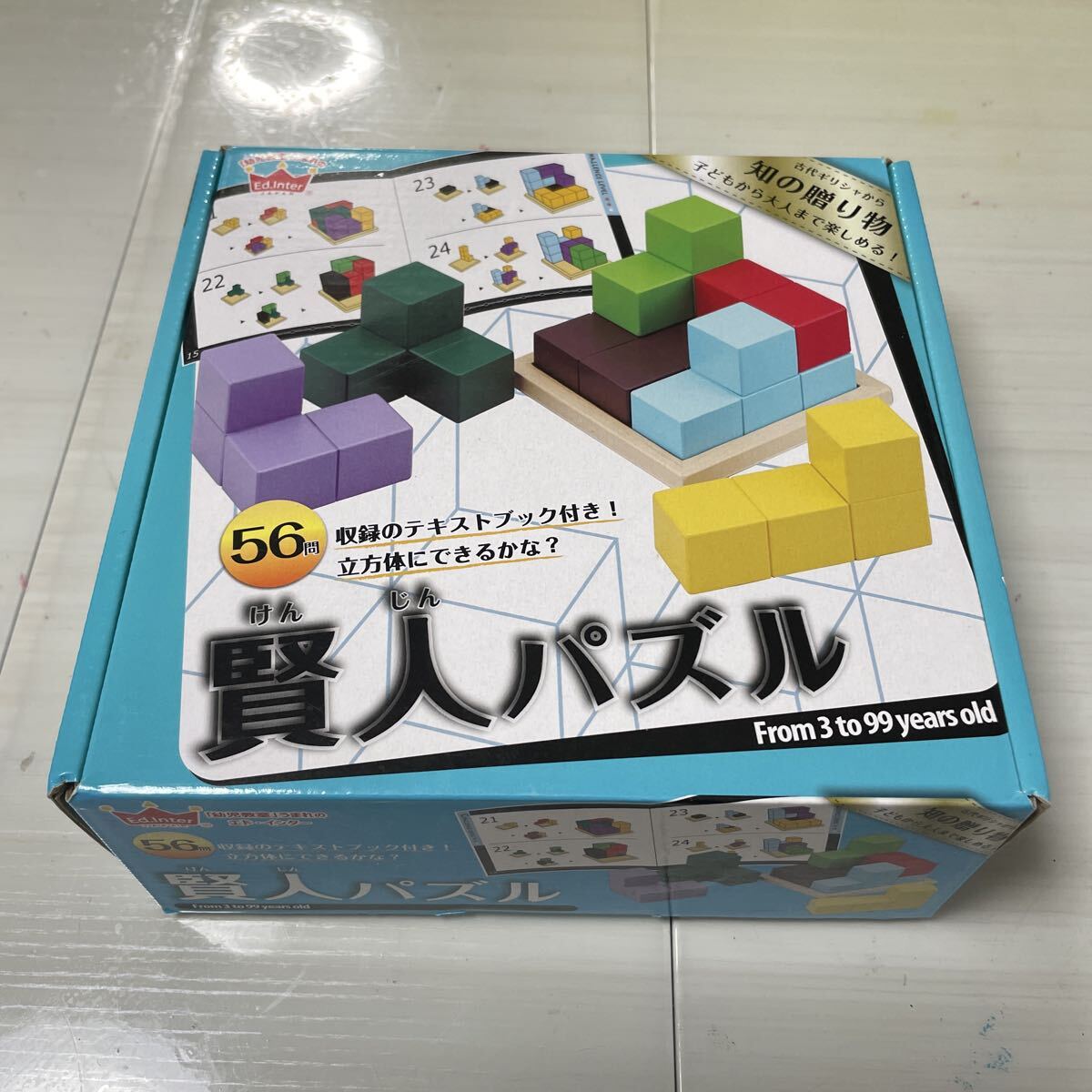 未使用　未開封　ジグソーパズル4点セットまとめ売り 新品未開封】ディズニー ジグソーパズル 4点セット まとめ売り