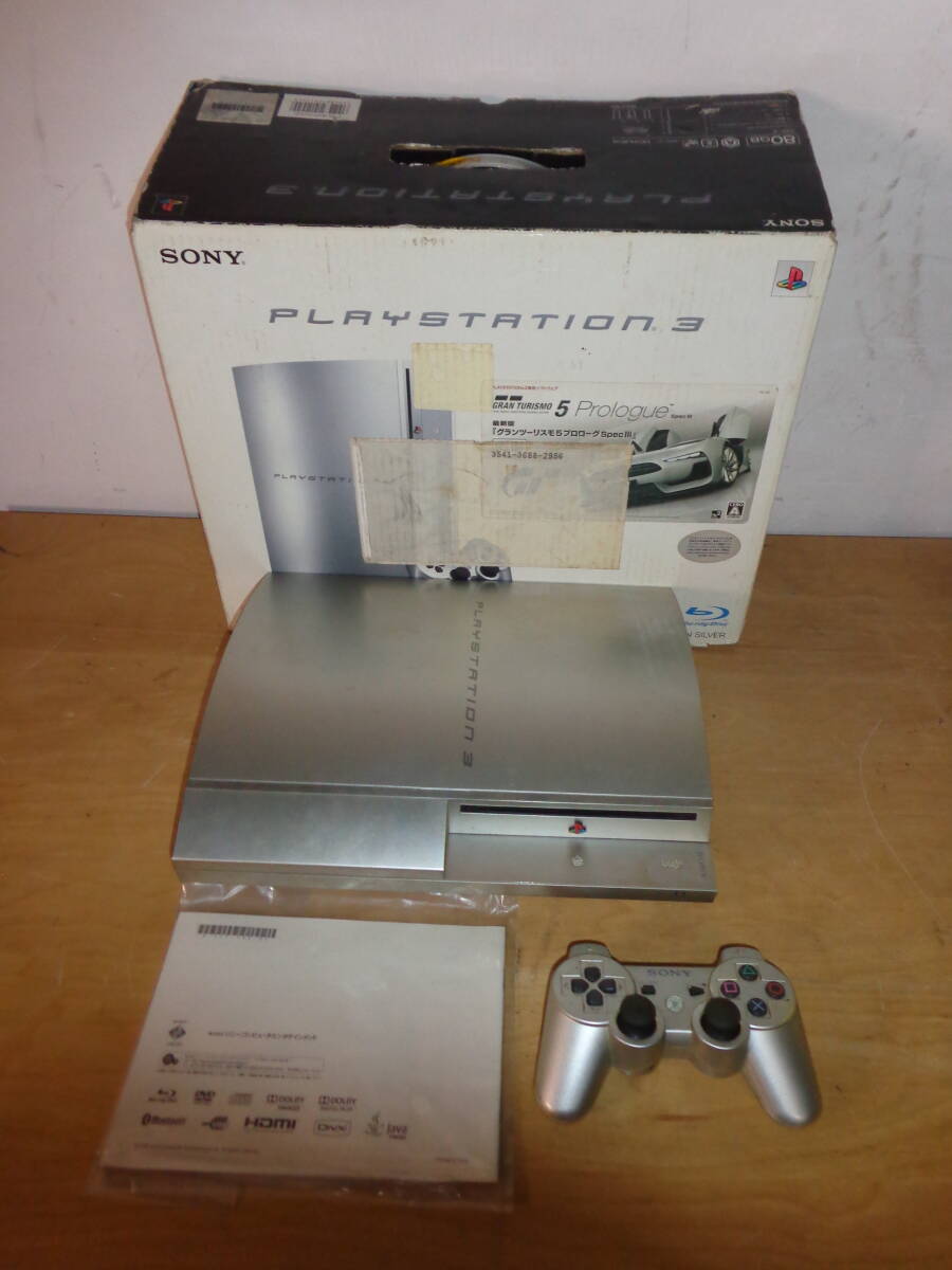 PlayStation3 - ジャンク品　　PS3 PlayStation3 - PS3 ジャンク品 PlayStation3 - ジャンク品 PS3