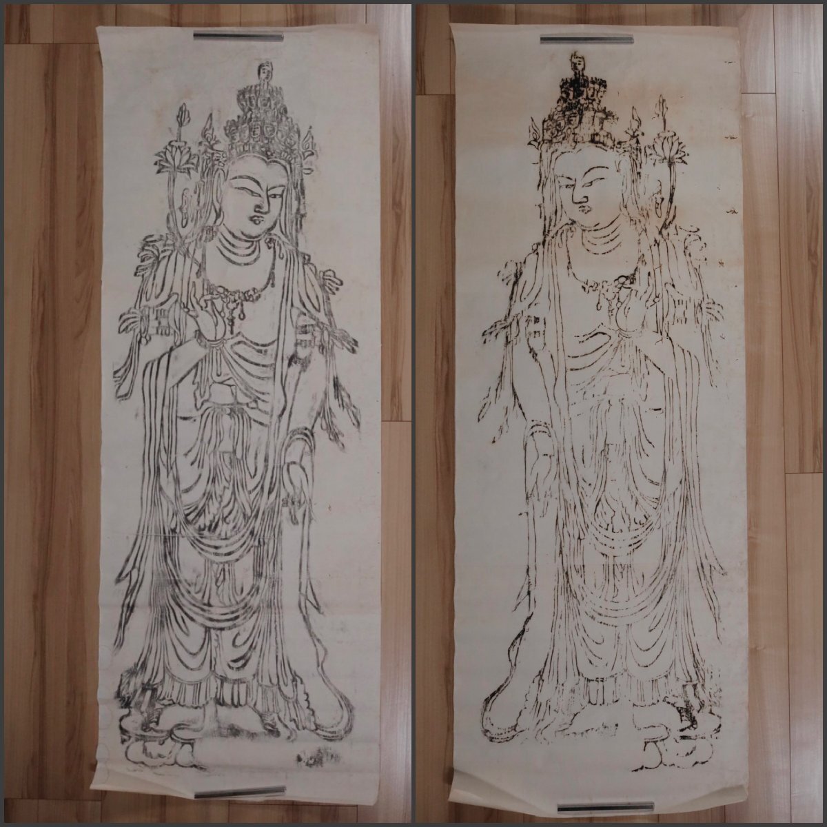 2025年最新】Yahoo!オークション -浄土宗 掛け軸(書)の中古品