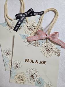 新品★ PAUL&JOE ポール&ジョー ♪ショップ袋 ショッパー(小) 2枚★