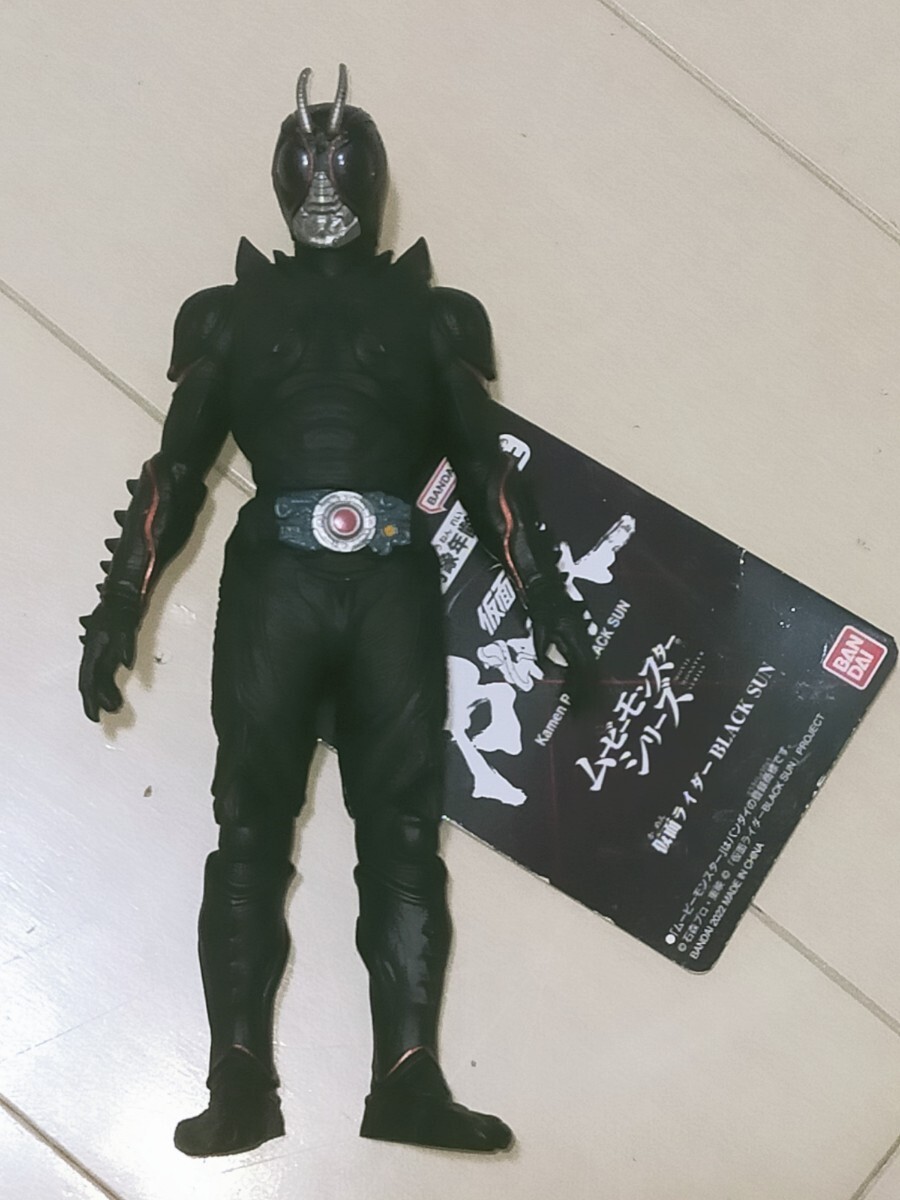 Yahoo!オークション -「仮面ライダーブラックサン」(フィギュア