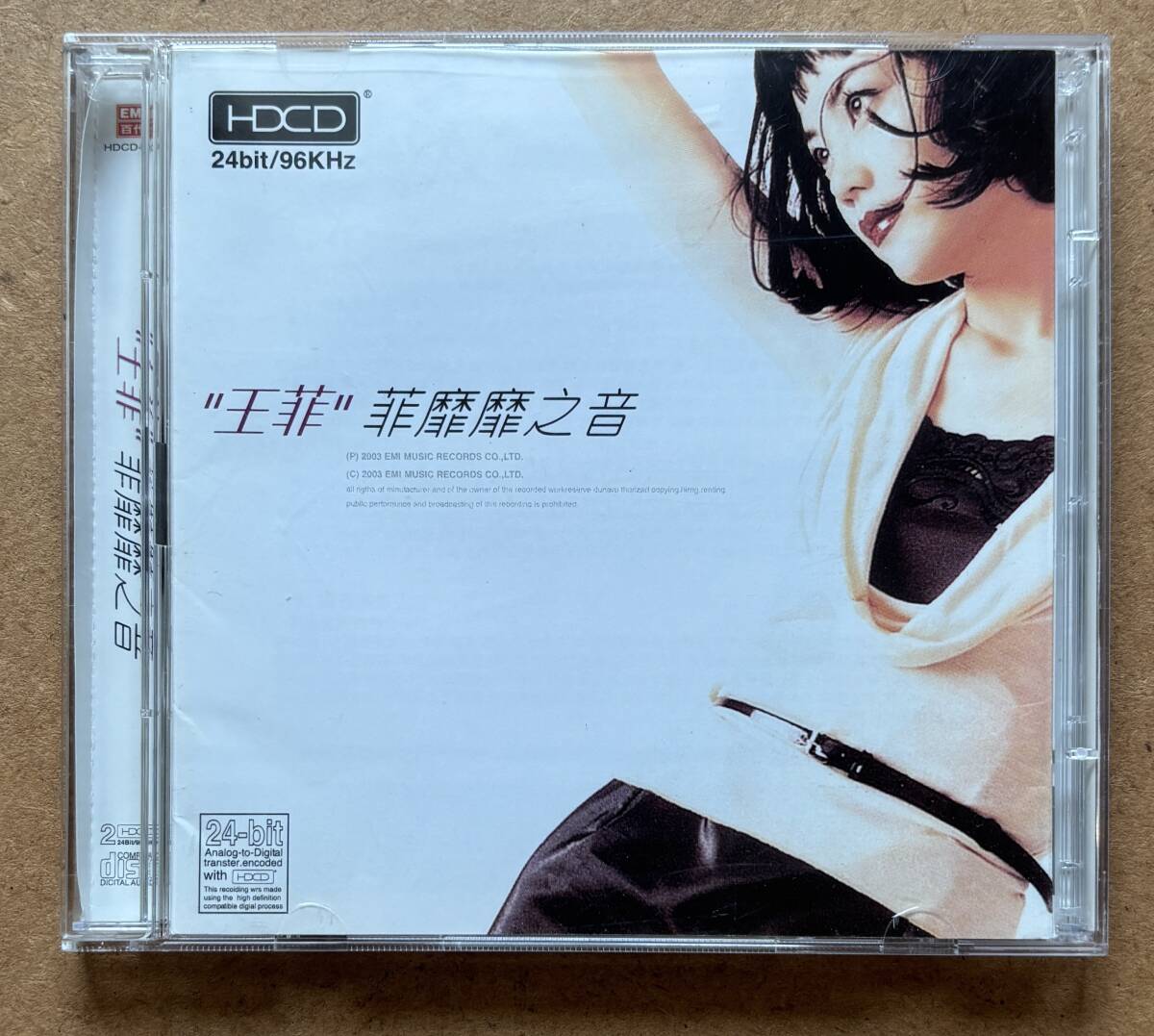 フェイ・ウォン　王菲 菲靡靡之音 レコード ODItNTExMC5qcGVn.jpeg