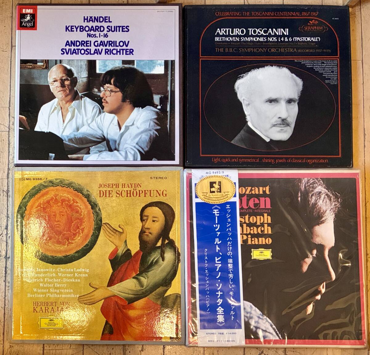 クラシック音楽レコード20枚セット クラシック音楽 LP レコード20枚セット