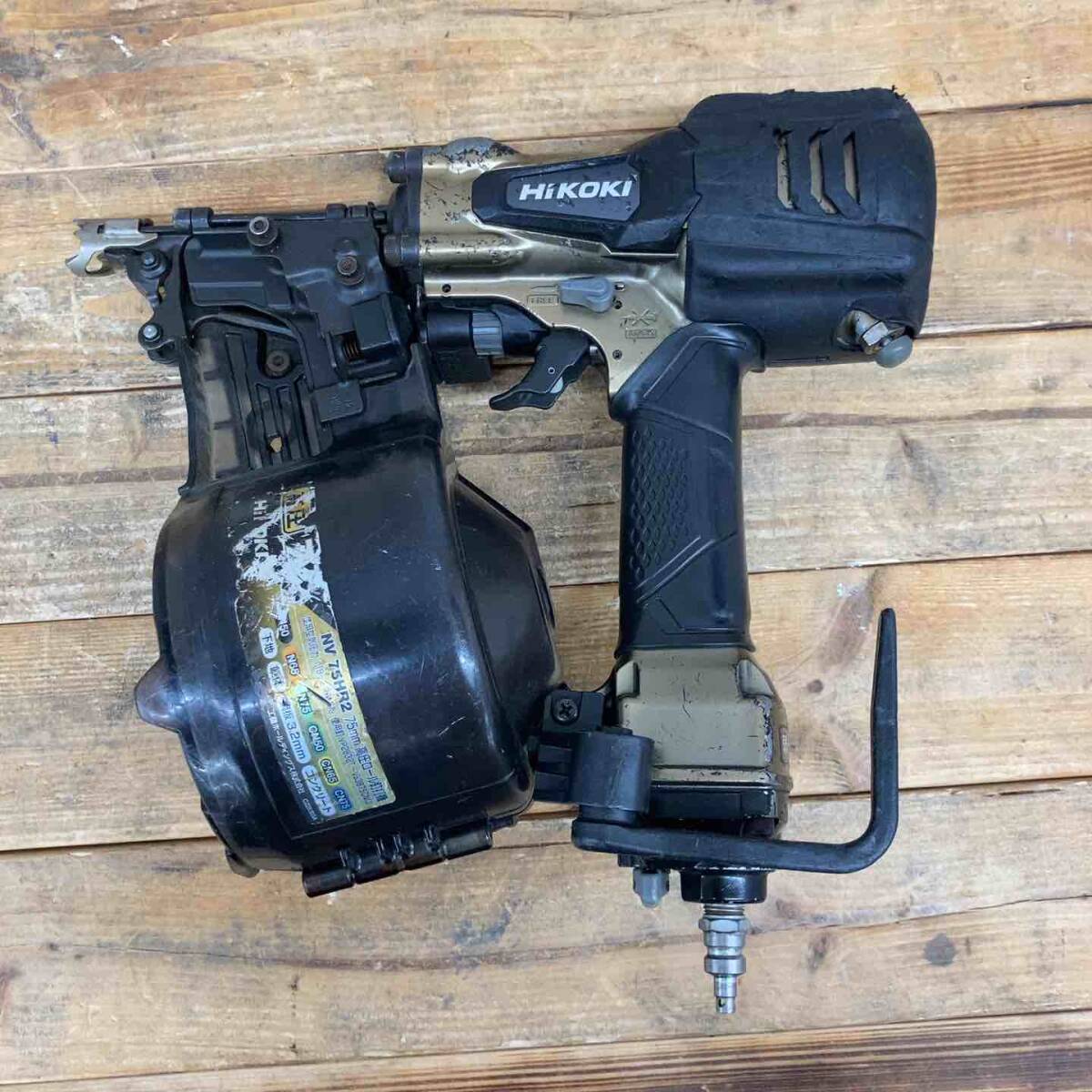 日立 - 日立、75ミリ常圧釘打ち機 178 送料無料 日立 75mm常圧ロール釘打ち NV75AF 中古動作品