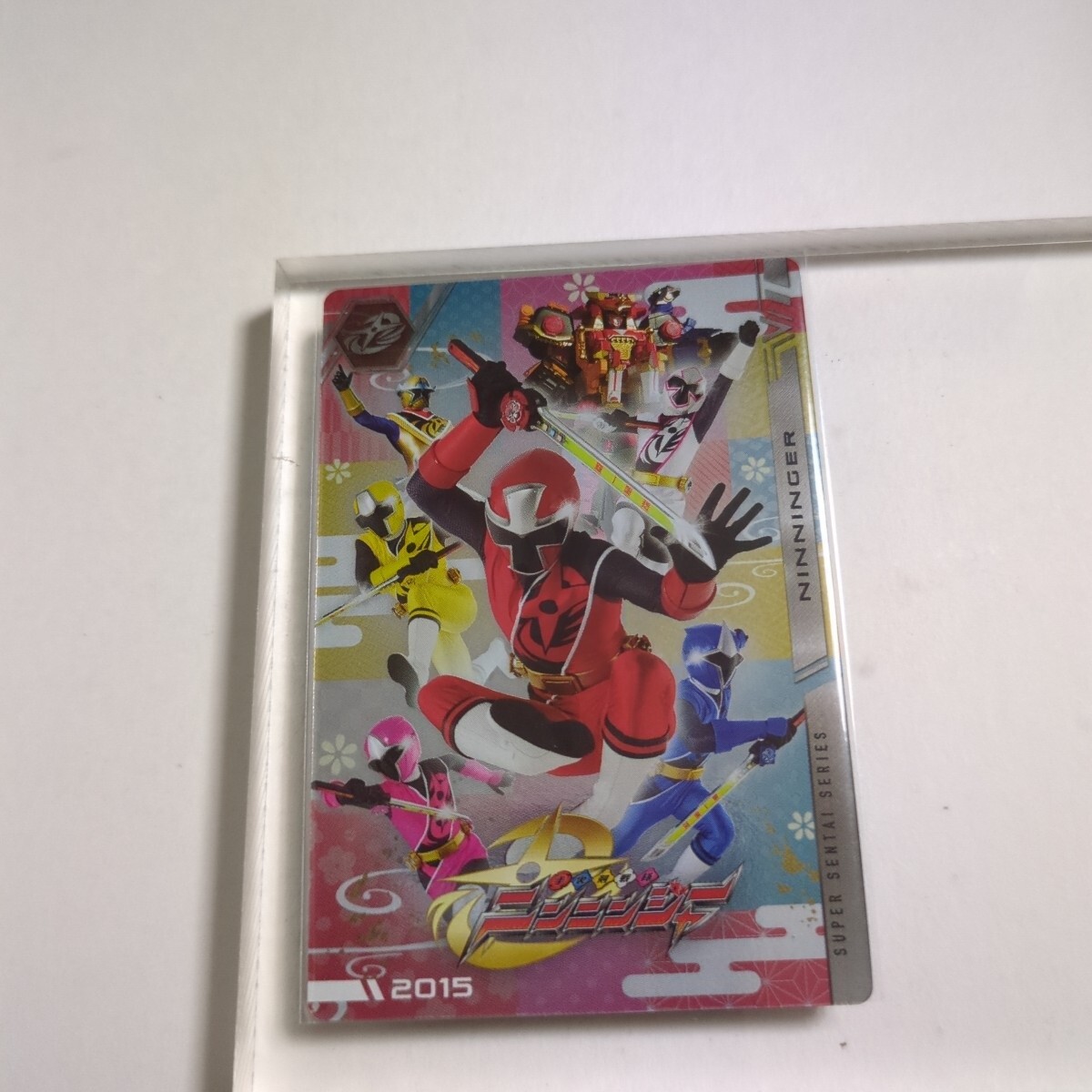 ニンニンジャーカード 2025年最新】ニンニンジャー カードの人気アイテム - メルカリ