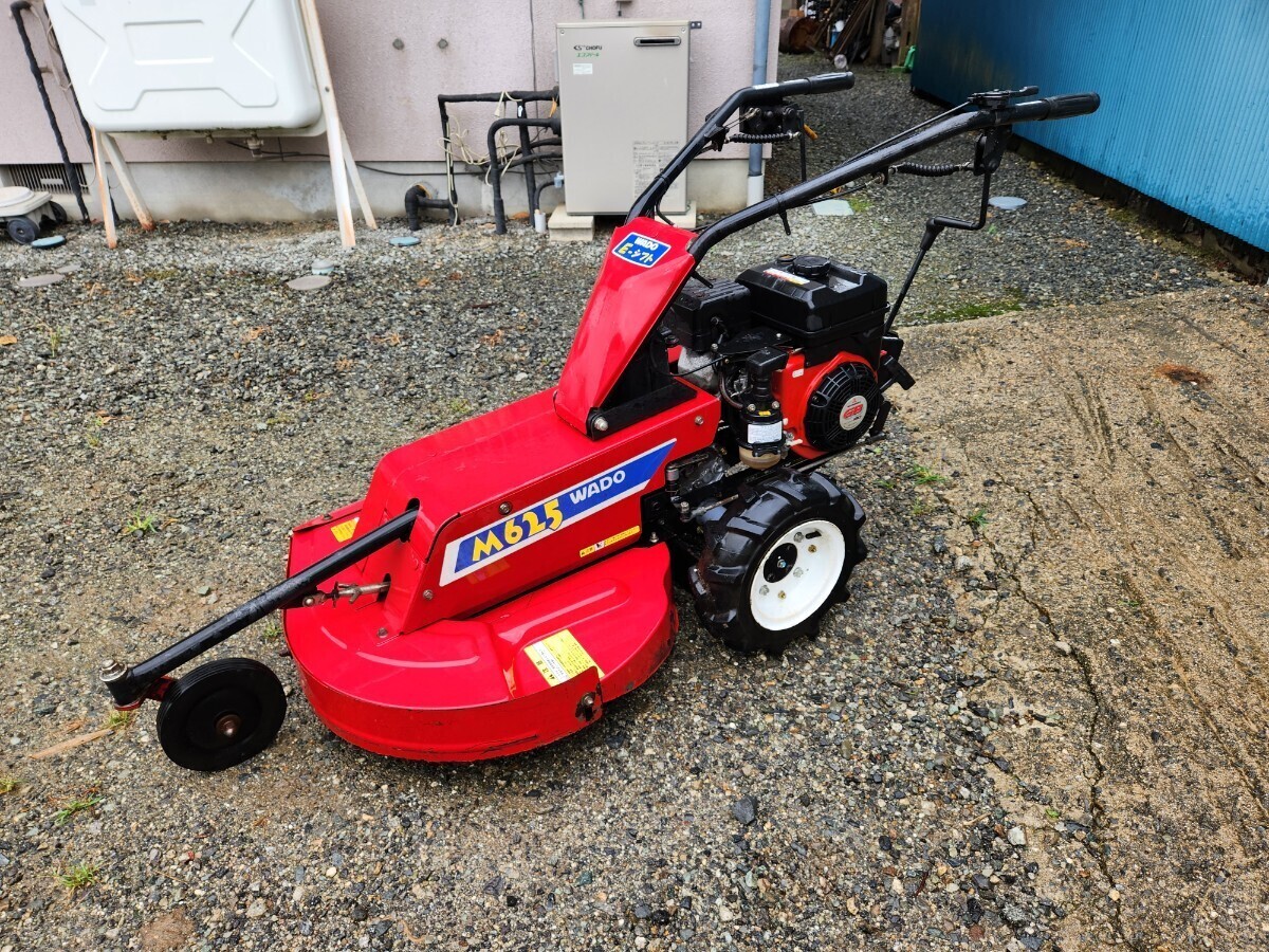 ロータリーモア中古 クボタ 中古ロータリーモア – 農キング