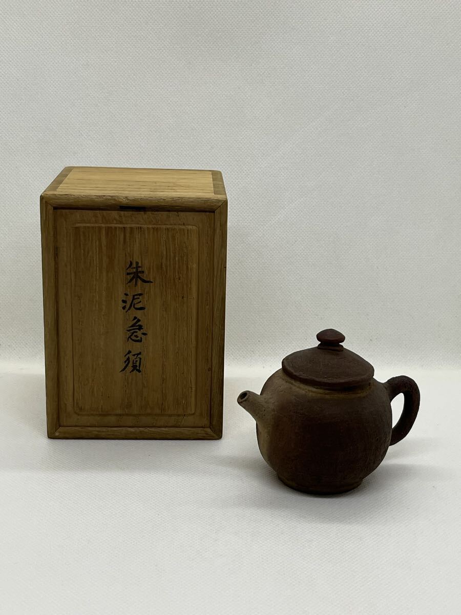 茶銚 急須 煎茶道具 茶道具 茶銚 急須 煎茶道具 茶道具 煎茶道具 急須 後手急須 赤十草 武村