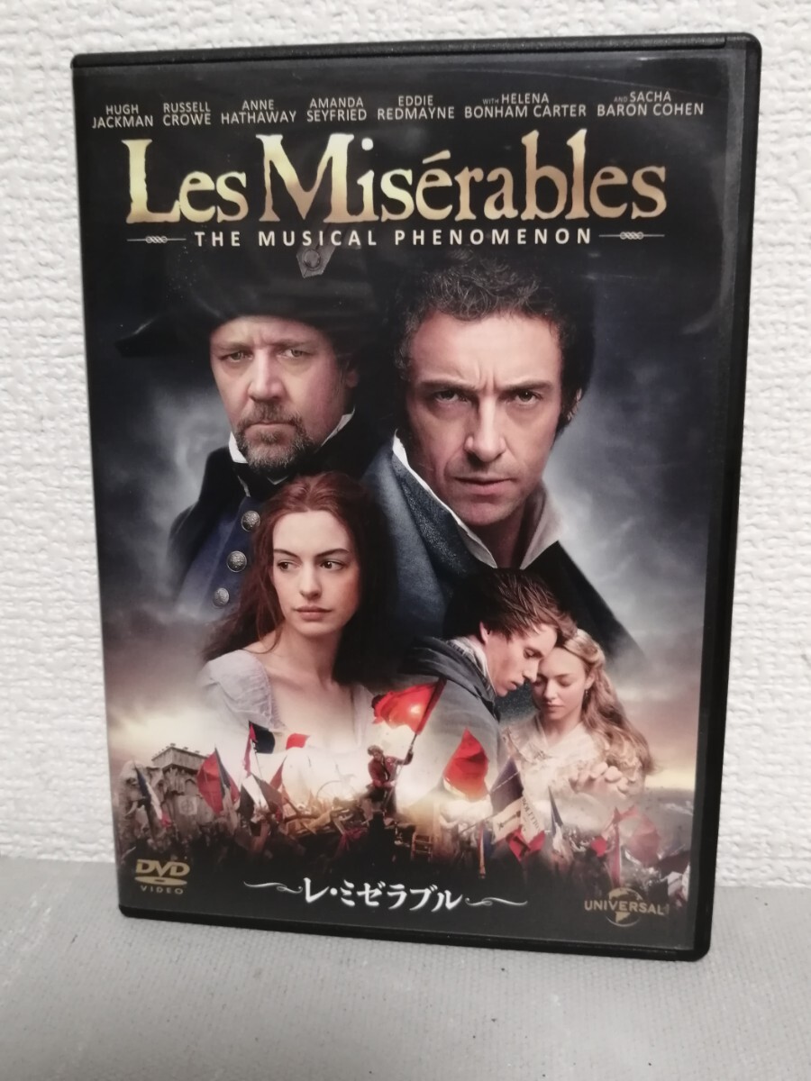 レ・ミゼラブル：未開封DVD Amazon.co.jp | Les Miserables/レ・ミゼラブル Blu-Ray+DVD(R1