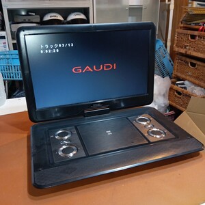 アフタービート GAUDI GPD15B1BK ポータブル DVDプレイヤー 15.6インチ