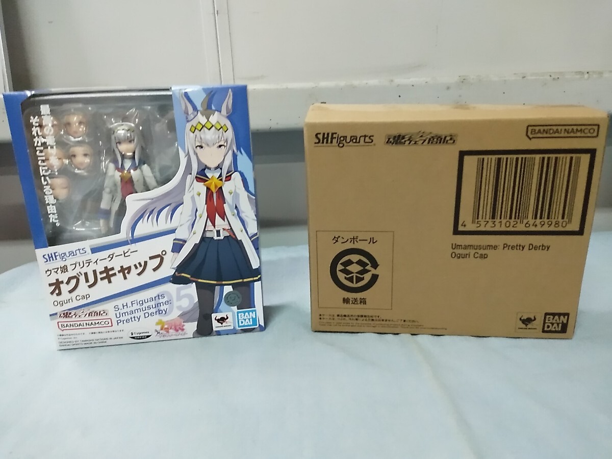 【11点】ウマ娘★フィギュア★アートプレート★まとめ売り★新品未開封品★ サイストア on X: 