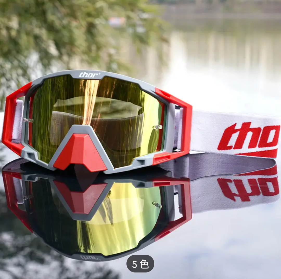 2025年最新】Yahoo!オークション - ゴーグル(バイクウエア、装備