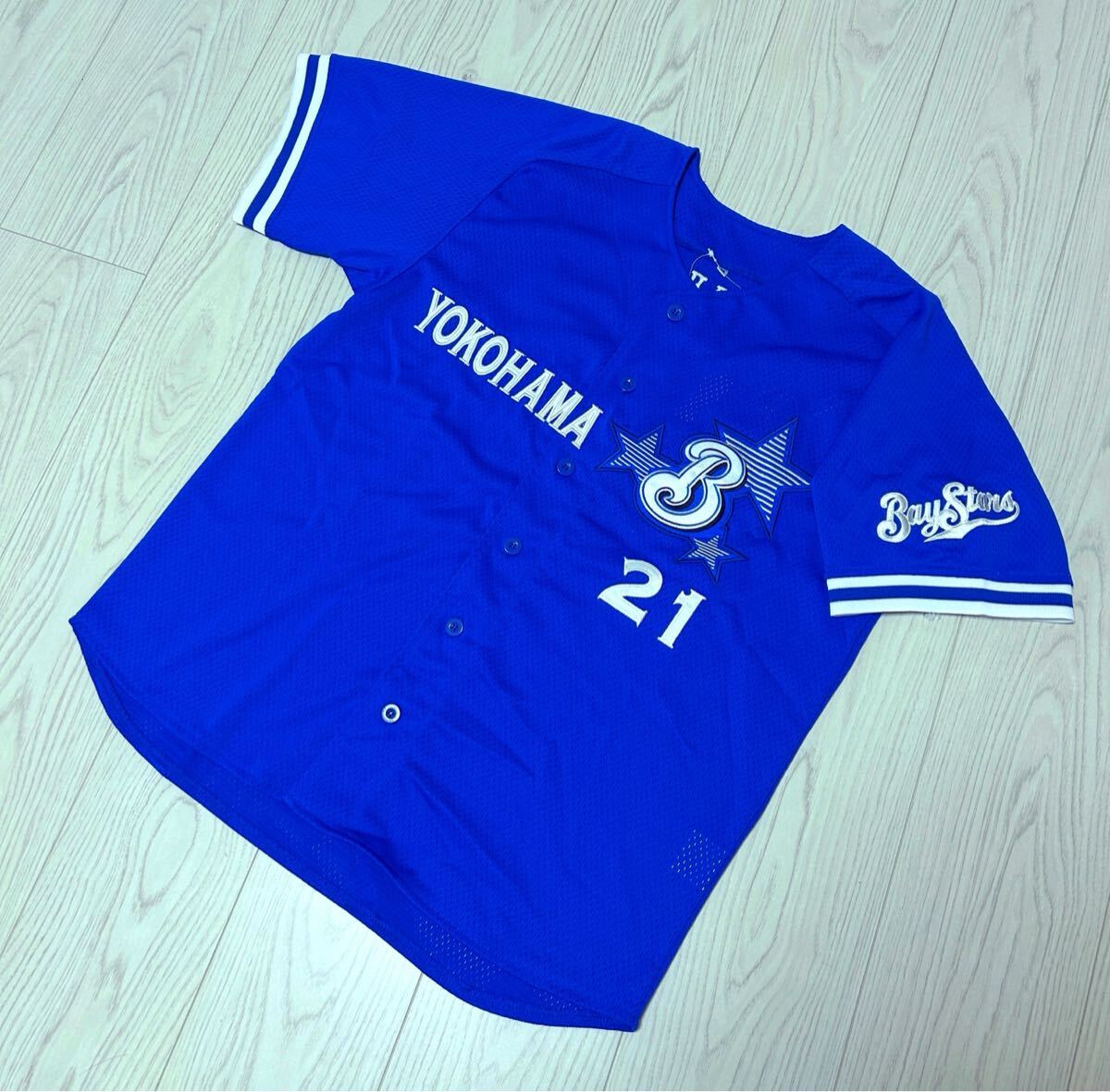 横浜ベイスターズ 今永昇太 YOKOHAMAユニフォーム XL 新品未使用 2025年最新】Yahoo!オークション -今永昇太 ユニフォームの中古