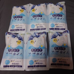 冷感タイム たたいて冷感タイム 180×155㎜ 6個セット 冷感グッズ 暑さ対策グッズ 熱中症対策グッズ 使い捨て