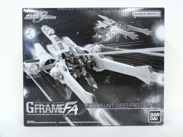 ギガンティックミーティア　3枚　美品 Yahoo!オークション -「ミーティア」の落札相場・落札価格