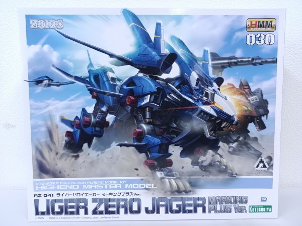 ゾイド ライガーゼロ セット 新品未組立 Yahoo!オークション -「ゾイド ライガーゼロ」の落札相場・落札価格