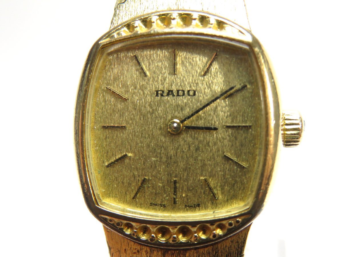 ラドー　ダイアスター　腕時計　レディース　金　自動巻き　ビンテージ　26ｍｍ Amazon.co.jp: Rado DiaStar オリジナル スイス 自動巻き 腕時計