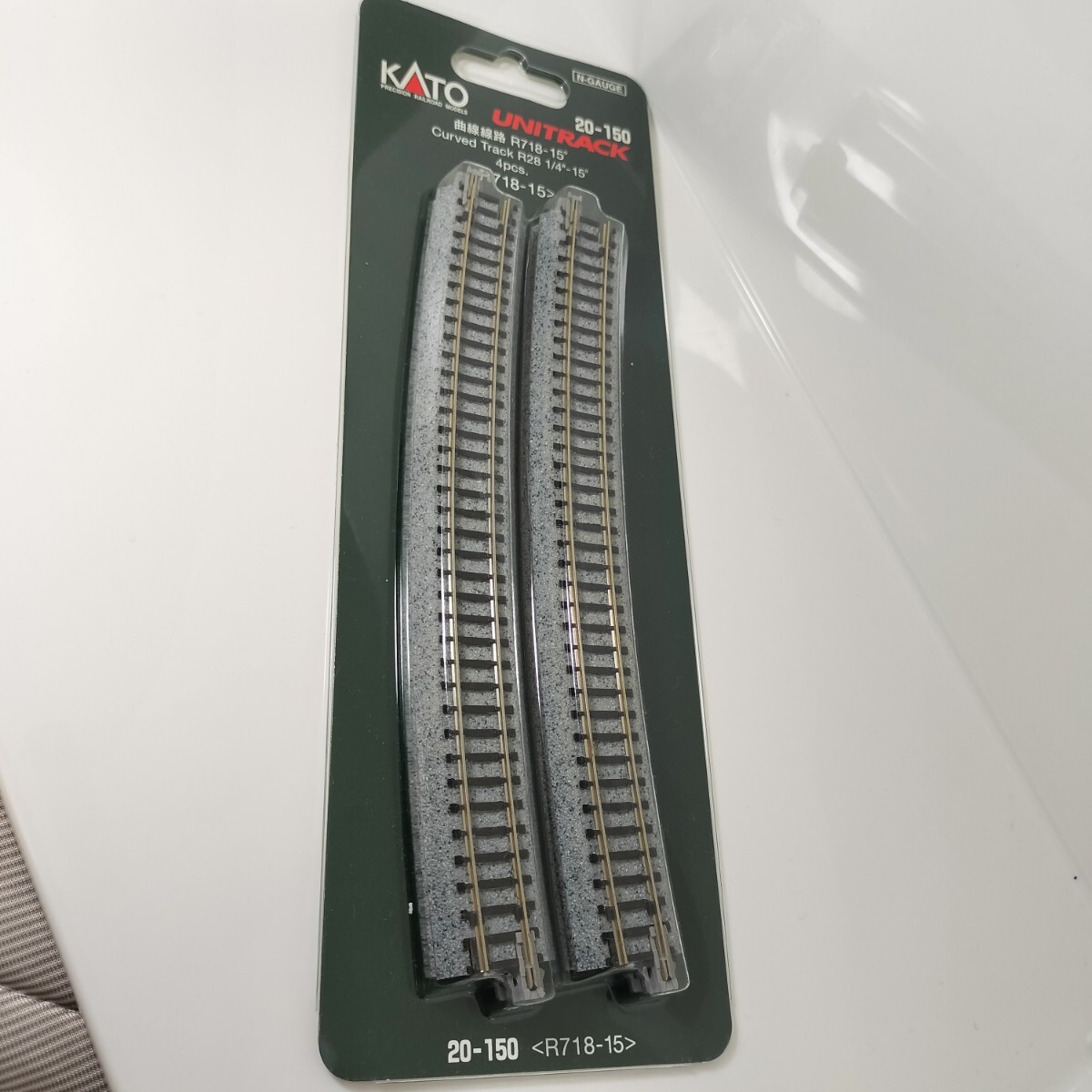 2025年最新】Yahoo!オークション -kato ユニトラックの中古品