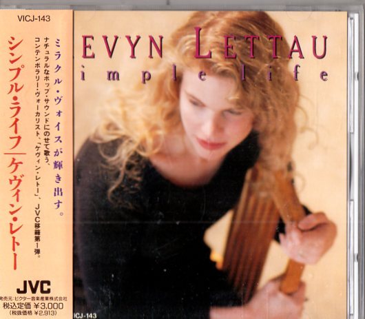 JAZZ VOCAL CD セット CD JAZZ ジャズベストセレクション ジャズ・ボーカル