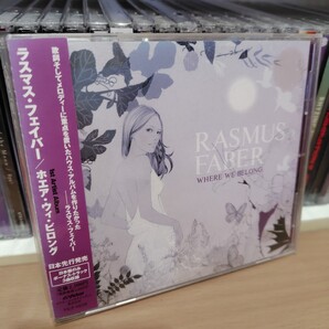 WHERE WE BELONG/RASMUS FABER 日本先行発売 ホエア・ウィ・ビロング ラスマス・フェイバー House ハウス