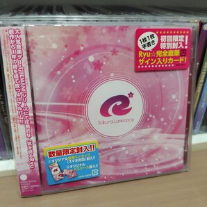 Sakura Luminance/Ryu☆ 人気 中原龍太郎 Starving Trancer Another infinity Mayumi Morinaga 森永真由美 L.E.D.-G Levaslaster Kraken