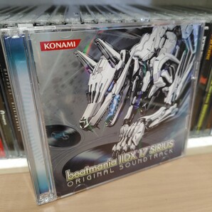 beatmania ⅡDX 17 SIRIUS ORIGINAL SOUNDTRACK 2CD kors k Ryu☆ Dirty Androids Y&Co. 星野奏子 DJ YOSHITAKA 猫叉Master good-cool Sota