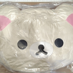 リラックマ & ぐでたま クッション ローソン シール交換品 新品未開封 非売品 貴重 コリラックマ チャイロイコグマ なかよしクッション