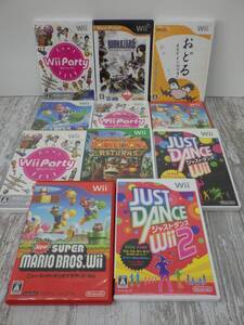 11点 Wii ソフト一式 ジャストダンス ドンキーコングリターンズ Wiiパーティ マリオ バイオハザード ゲーム 中古品 250927
