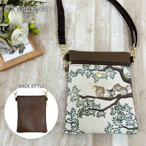 ★2024年新作アイテム★ 縦型ショルダーポシェット リスと内緒話(BE)