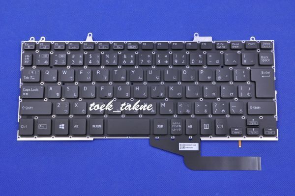  новый товар ремонт для замены SONY VAIO SX12 VJS125 VJS1258 серии PC8950C11N японский язык клавиатура подсветка есть 