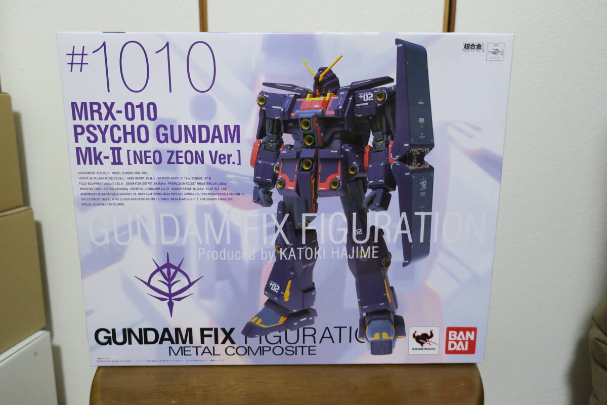 Yahoo!オークション -「メタルコンポジット サイコガンダム」の