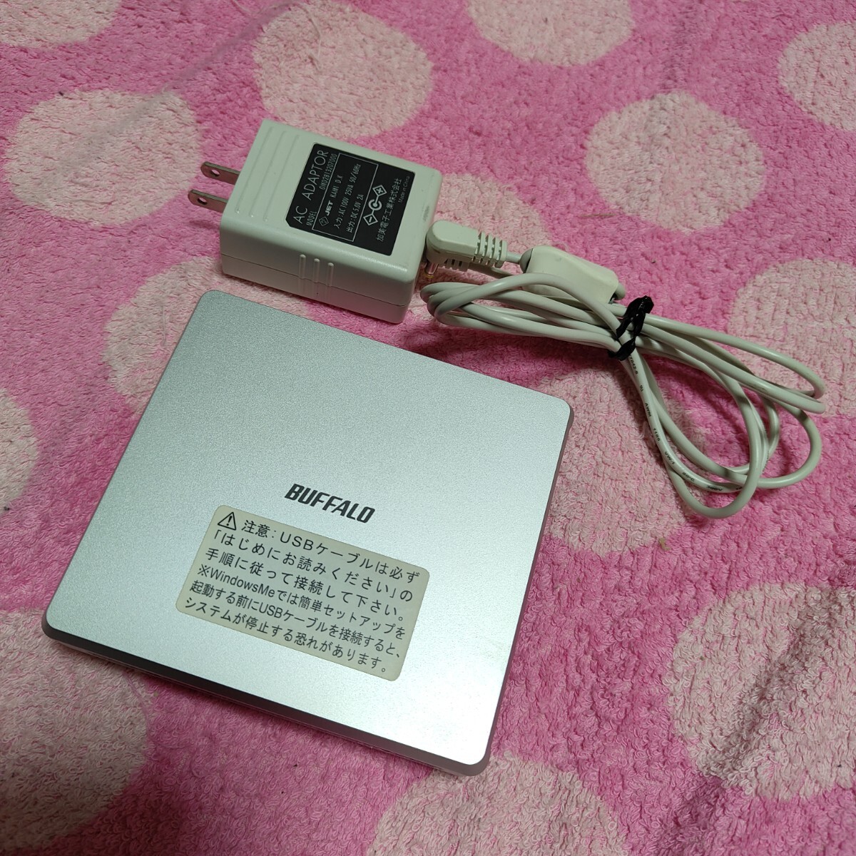 中古美品 BUFFALO CMG40U2 USB2.0 コンパクトMOドライブ 中古美品 BUFFALO CMG40U2 USB2.0 コンパクトMOドライブ 2025年