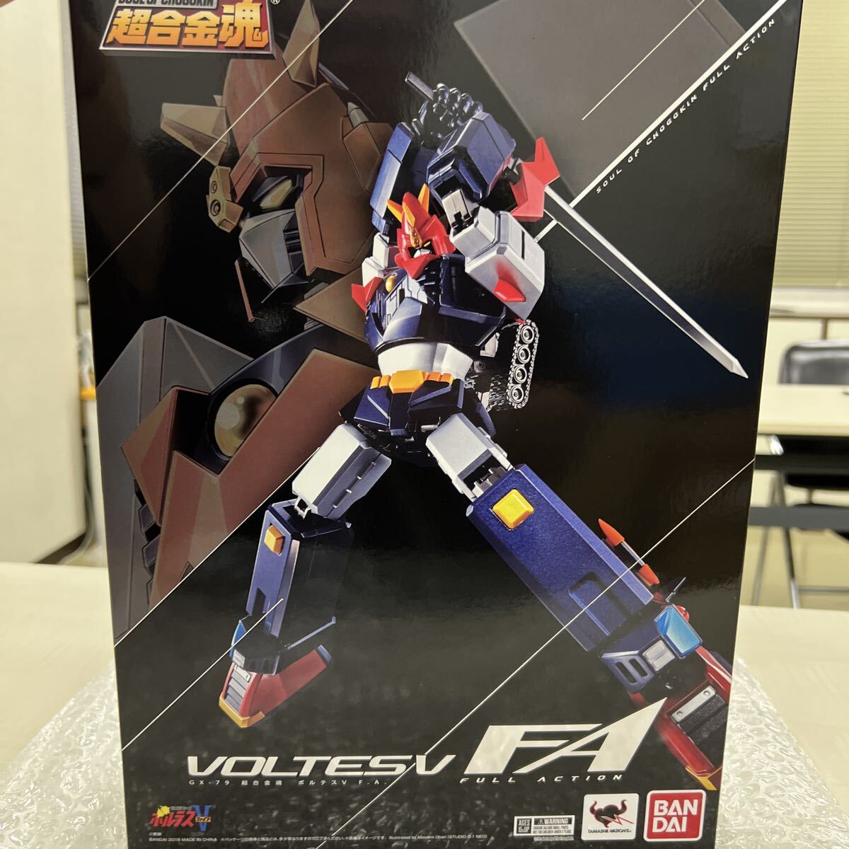 超合金魂　ボルテスファイブ　バンダイ　新品未使用品 Amazon.co.jp: TAMASHII NATIONS 超合金魂 GX-31 ボルテスV : ホビー