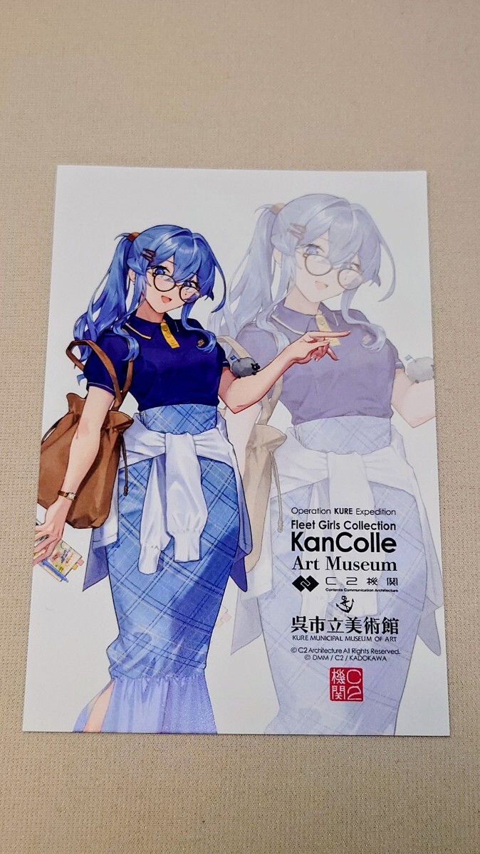 2025年最新】Yahoo!オークション -#ゴトランド(コミック、アニメ