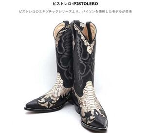 ピストレロ PISTOLERO NATURAL PYTHON/BLACK パイソン 本革 エンジニアブーツ バイク プレミア US 7.5 25.5cm 美品 レアもの