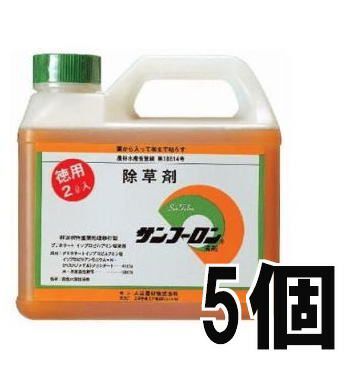 (5個 計10L 特価) サンフーロン 2L 除草剤 希釈用 根まで枯らす 大成