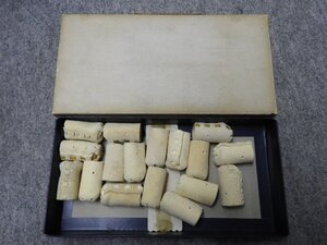 未使用 竹刀の先端部 剣先 先革 34用 36用 17個セット(6038)