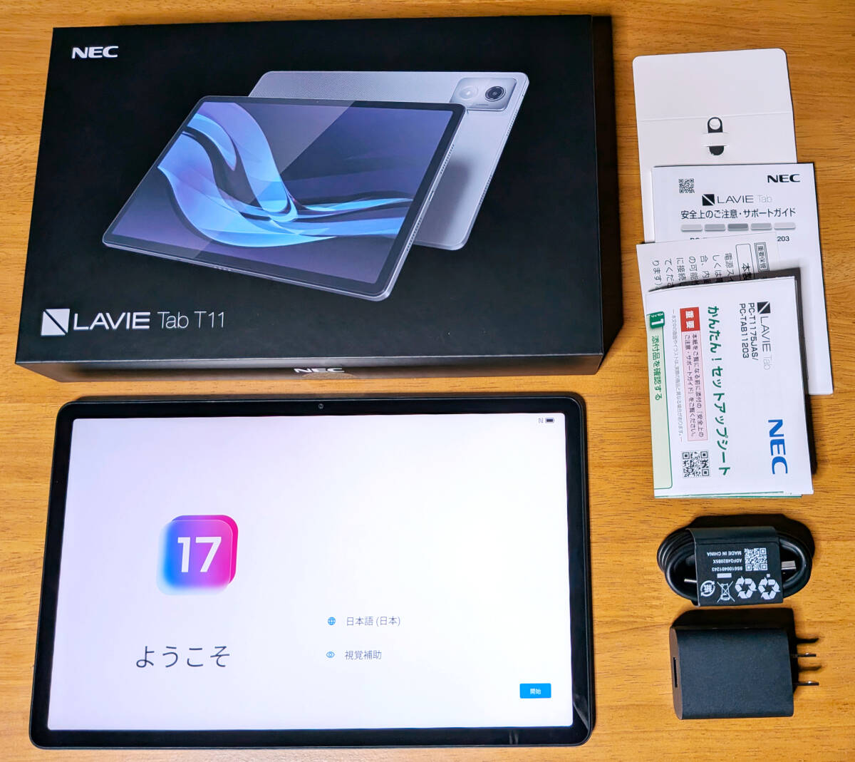 2025年最新】Yahoo!オークション -nec タブレット(タブレット)の