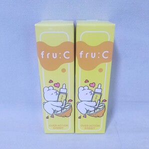 【限定 2本セット 新品未開封品】fru:C/フルーシー カプセルエッセンス 美容液 28ml 送料無料