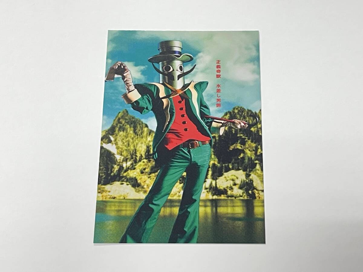 Yahoo!オークション -「岡本太郎 水差し男爵」(アンティーク