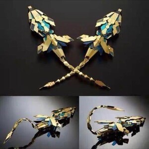 匿名配送【EffectWings/EW】 MG 1/100 スタビライザー RX-0 ユニコーン3号機 フェネクス 専用キット ガンダム本体無し