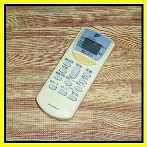Z94 ★ヤケありますが動作は絶好調!★送料無料★安心の返品保証付★即決★匿名&スピード発送★ダイキン★エアコンリモコン★ARC446A4