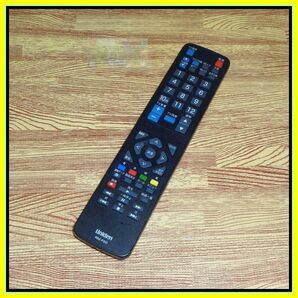 Z98 ★故障品をお持ちの方必見★送料無料★安心の不良返品保証付★即決★匿名&スピード発送★Uniden/ユニデン★チューナーリモコン★RM-F20