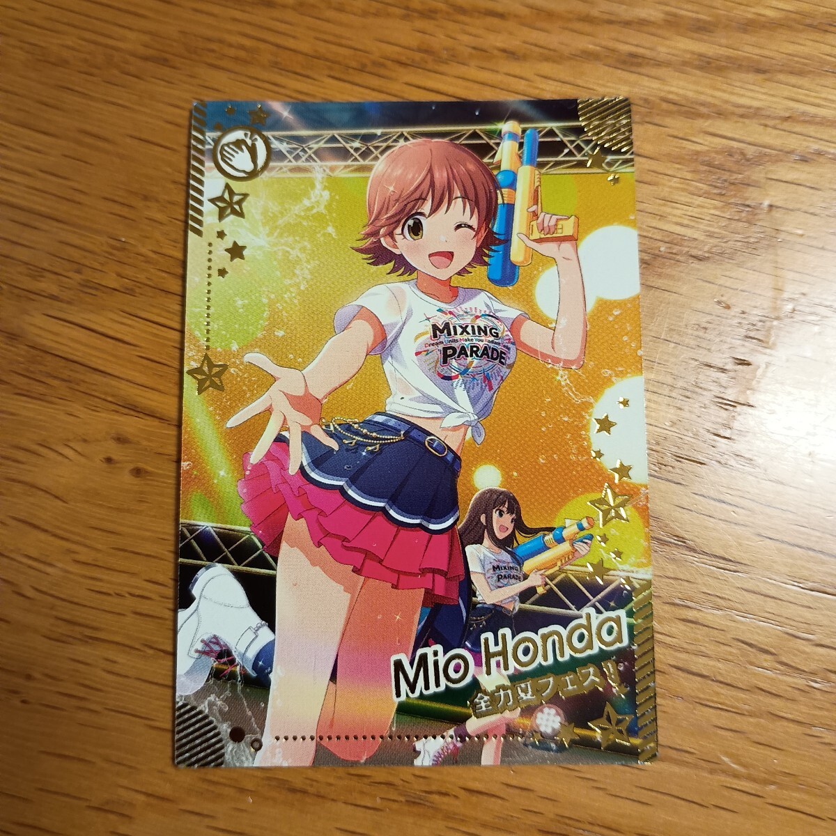 アイドルマスター ツアーズ 激レア非売品 アイドルマスター ツアーズ 激レア非売品 アイドルマスターツアーズ