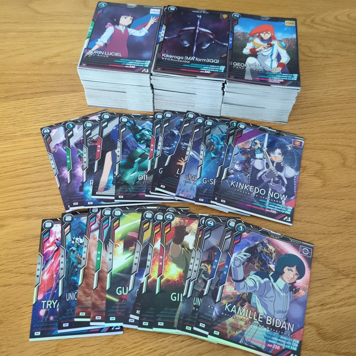 ガンダムカード　まとめ売り 昔のガンダムカード レア 11枚まとめ売り - メルカリ
