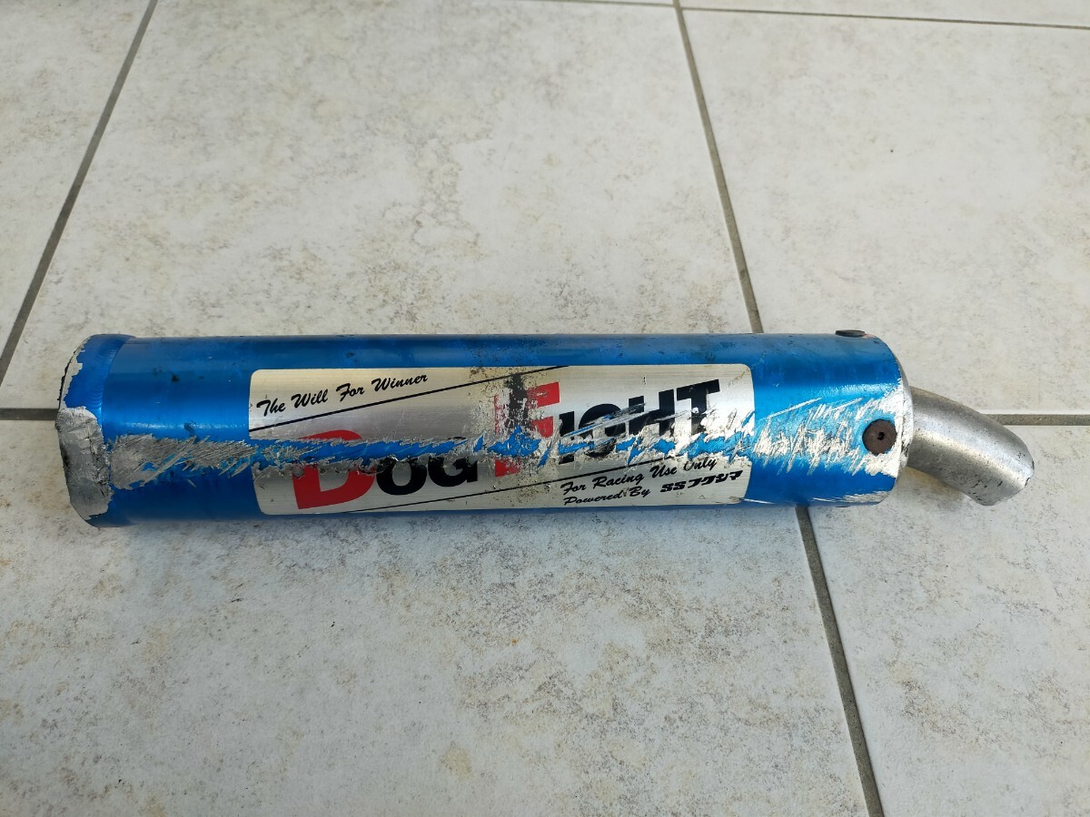 【美品】NSR250 ドッグファイト　サイレンサー DOG FIGHT RACING ドッグファイトレーシング製 HONDA NSR250R