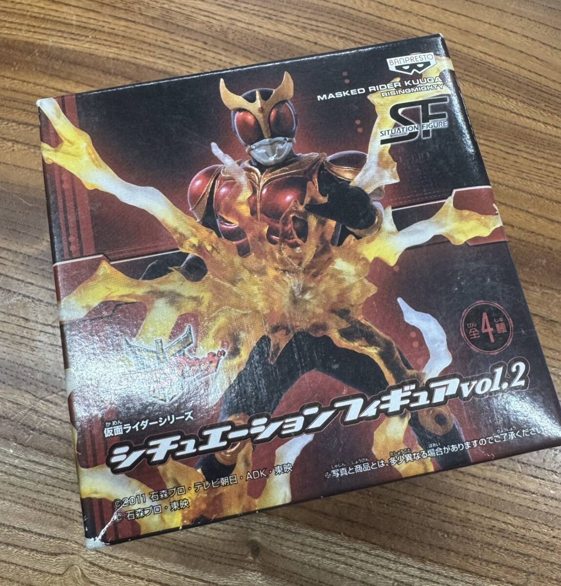 2025年最新】Yahoo!オークション -仮面ライダークウガ