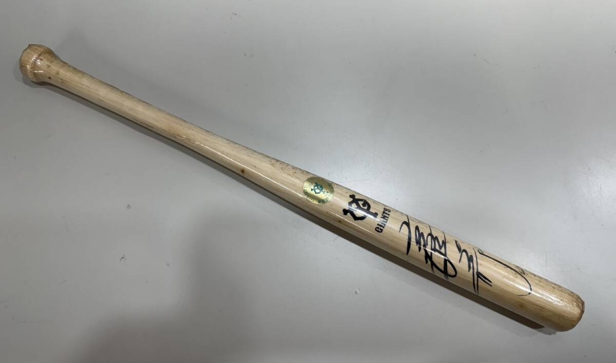 2025年最新】Yahoo!オークション -巨人 サインバットの中古品